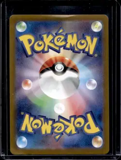 2024 Pokemon SV Super Electric Breaker JP sv8 Magneton Art Rare #112/106 - Image 2