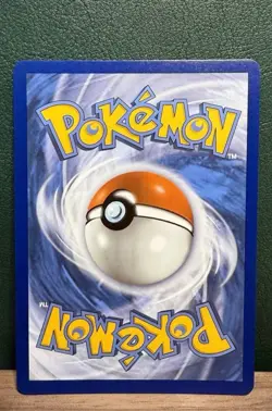 Pokemon Reshiram 113/114 Celebrations 25th Anniversary Full Art English - Image 2