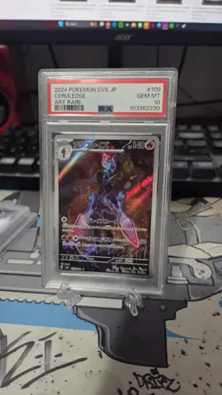 2024 POKEMON JAPANESE SV8 CERULEDGE #109 ART RARE PSA 10 - Image 1