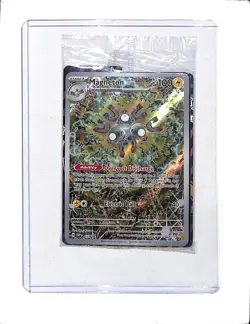 2024 Pokemon Scarlet & Violet Magneton Sealed Pack Black Star Promo BSP #159 (b) - Image 1
