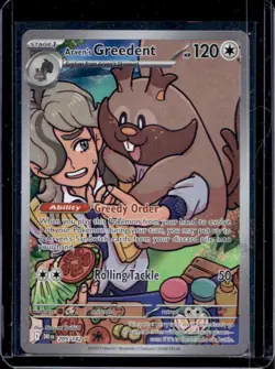 2025 Pokemon Destined Rivals Arven's Greedent #205/182 - Image 1