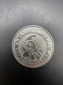 BAYLEEF Pokemon Battle Coin Silver Japanese Very Rare Nintendo Japan - Image 1