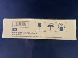 2025 Pokemon TCG S.CHN Gem Pack Vol.3 CBB3C Factory Sealed Case 20 Boxes #10 N10 - Image 2