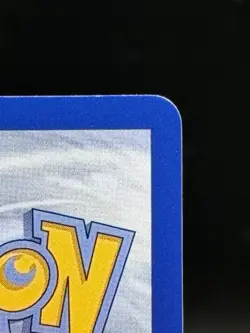 Pikachu ex 277/217 SIR Pokemon Ascended Heroes IN HAND - Image 4