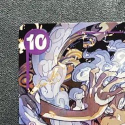 Monkey D Luffy - P-041 - One Piece - English - Promo - Non Foil - ST18 - Image 3