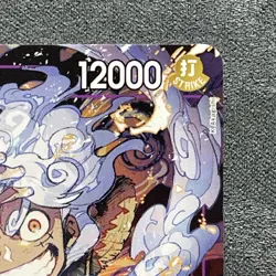 Monkey D Luffy - P-041 - One Piece - English - Promo - Non Foil - ST18 - Image 4