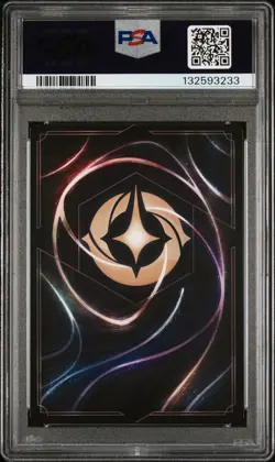 2023 DISNEY LORCANA EN1 COLLECTOR'S EDITION GIFT SET #23 MAUI - DEMIGOD PSA 9 - Image 2