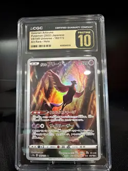 CGC Pristine 10 Galarian Articuno 182/172 VSTAR Univ. Japanese Pokemon Card Gold - Image 1
