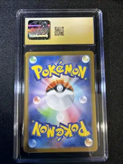 ✨✨ CGC 10 PRISTINE Mienshao 132/086 White Flare Japanese Art Rare Pokemon Card - Image 2
