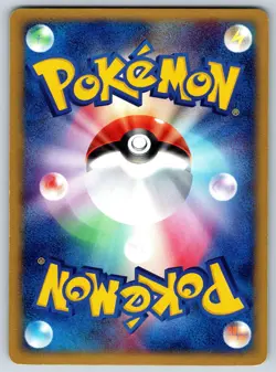 Mudkip - Constructed Starter Deck 003/019 Unlimited Pokemon Card LP - Image 2