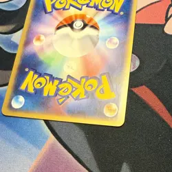 Banette - Undone Seal 047/083 Holo Rare Unlimited Pokemon Card MP - Image 3