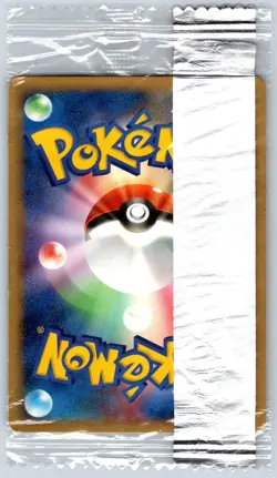 Swampert - Meiji Chocolate 066/PCG-P Black Star Promo Pokemon Card Sealed - Image 2