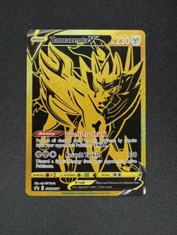 Zamazenta V - SWSH077 Sealed Promo SWSH: Sword & Shield Promo Cards Pokemon TCG - Image 1
