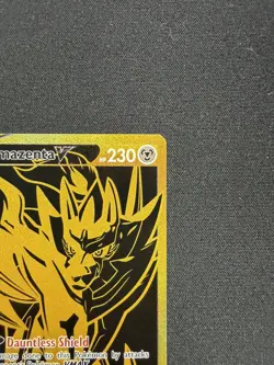 Zamazenta V - SWSH077 Sealed Promo SWSH: Sword & Shield Promo Cards Pokemon TCG - Image 5
