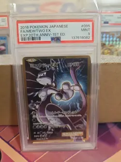 PSA 9 Mewtwo EX 095/087 SR CP6 20th Anniversary 2016 Pokemon Card Japanese - Image 1