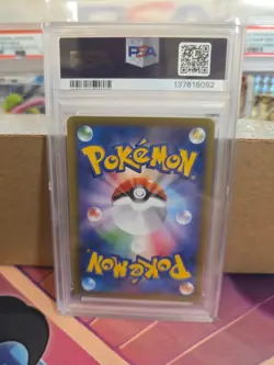 PSA 9 Mewtwo EX 095/087 SR CP6 20th Anniversary 2016 Pokemon Card Japanese - Image 2