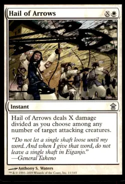 Magic the Gathering MTG 11 Hail of Arrows Saviors of Kamigawa Instant Uncommon - Image 1