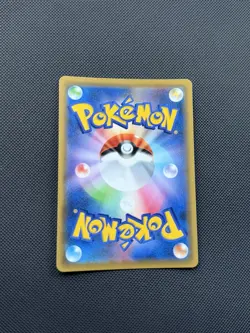 Pokemon Umbreon & Darkrai GX Hyper Rare Tag Team Full Art Holo 215/173 Japanese - Image 2