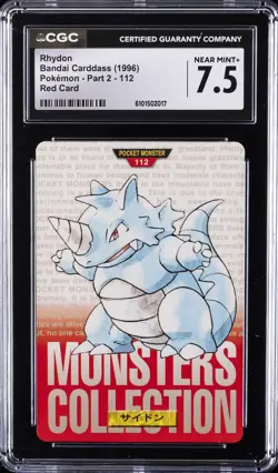 1996 BANDAI CARDDASS POKEMON PART 2 RED CARD #112 RHYDON CGC 7.5 - Image 1