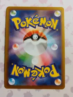 Radiant Eevee 055/071 S10b: Pokemon GO Pokemon TCG NM - Image 2