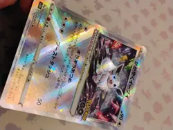 Radiant Eevee 055/071 S10b: Pokemon GO Pokemon TCG NM - Image 3