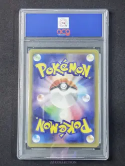 2025 Pokemon JPN Team Rocket's Mimikyu M2a 205/193 AR Mega Dream Ex #2172 ACG 10 - Image 2