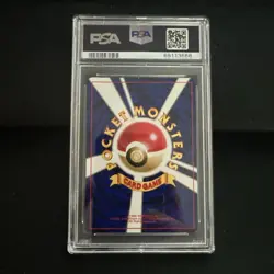 2001 Lugia - Holo Japanese Pokemon Card Game Boy Promo PSA 6 #249 - Image 2