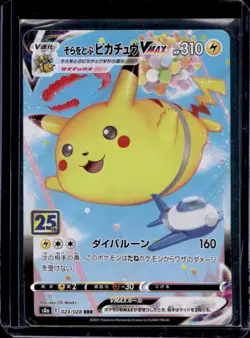 2021 Pokemon Japanese 25th Anniversary Collection Flying Pikachu #024/028 - Image 1