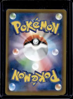 2021 Pokemon Japanese 25th Anniversary Collection Flying Pikachu #024/028 - Image 2