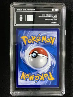 2024 Pokemon S-Chinese Shining Energy CS6.1C 008/004 Miss Daughter PCG 9 LU57 - Image 2