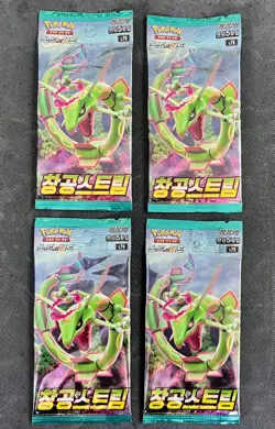 4 SEALED PACKS EVOLVING SKIES - Blue Sky Stream Pokemon Card Booster KOREAN - Image 1