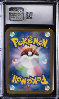 2025 POKEMON JAPANESE MEGA DREAM EX ART RARE #205 TEAM ROCKET'S MIMIKYU CGC 8.5 - Image 2
