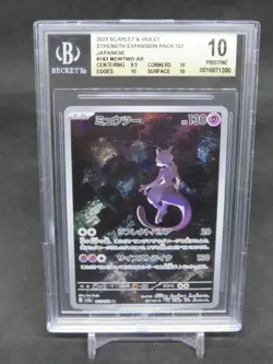 2023 POKEMON S&V JAPANESE MEWTWO ART RARE STRENGTH EXPANSION 183/165 BGS 10 MB - Image 1