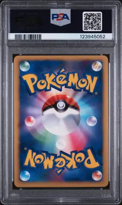 2007 POKEMON JAPANESE 10TH MOVIE COMMEMORATION EXPLOSIVE BIRTH LUGIA-HOLO PSA 10 - Image 2