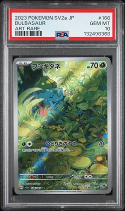 2023 POKEMON JAPANESE SV2A-POKEMON 151 ART RARE #166 BULBASAUR PSA 10 - Image 1