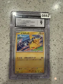 Pikachu And Mew Promo Pokemon (2024) Japanese - 197/SV-P Gym Participation CGC 9 - Image 1