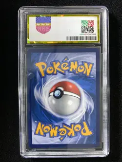 2020 Pokemon CHT Shiny Star Ultra Rare Holo S4aF 329/190 UR Zacian V PGS 10 LU57 - Image 2