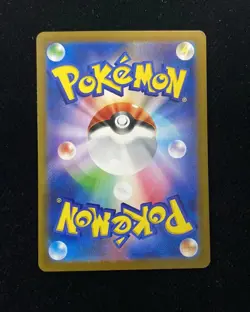 2025 Pokemon Japanese Battle Partners Super Rare SV9 116/100 SR Mamoswine ex J6 - Image 2