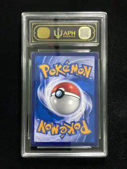 2024 Pokemon TCG S-Chinese CS5aC #092/127 Radiant Eevee APH 10 YB13 - Image 2