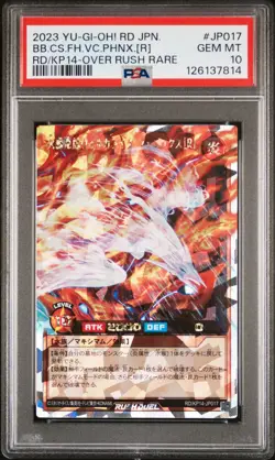 2023 YU-GI-OH! BLAZEBOLT CHEMISTORM FENGHUANG VOLCALIZE PHOENIX [R] PSA 10 - Image 1