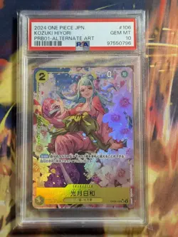 2024 ONE PIECE JAPANESE PRB01 KOZUKI HIYORI Special Art Rare OP06-106 PSA 10 - Image 1