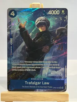 One Piece Card Game: Trafalgar Law Custom Card OPCCG Proxy Card OP07-047 - Image 1