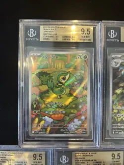 BGS 9.5 Pokemon Card Game Japanese Art Rare 5 Card Set Bulk Holo AR - Image 2