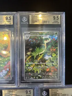 BGS 9.5 Pokemon Card Game Japanese Art Rare 5 Card Set Bulk Holo AR - Image 3