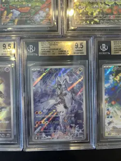 BGS 9.5 Pokemon Card Game Japanese Art Rare 5 Card Set Bulk Holo AR - Image 5