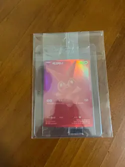 Competition TopPrize 2025 Victini 202/SV-P BWR promo Korean Pokemon Card Sealed - Image 1