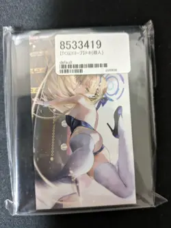 Blue Archive Toki doujin Card Sleeve Protector - Image 2