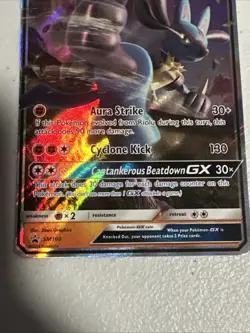 Pokemon TCG 2018 Lucario GX SM100 Ultra Rare Holo Black Star Promo Card - Image 4