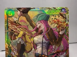 Jewelry Bonney OP12-118 SEC Legacy Of The Master One Piece Card Game English - Image 3