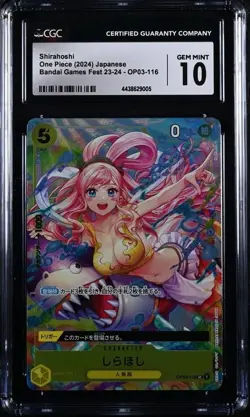 CGC 10 One Piece Karte OP03-116 Shirahoshi Japanisch BANDAI CARD GAME FEST（7） - Image 1
